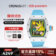 CRONUSART克洛斯陶瓷潮流時(shí)尚全自動(dòng)機械手表鏤空男士名牌腕表送男友禮物 晴空藍