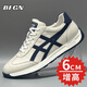 BFGN增高鞋男士阿甘鞋秋季新款運動(dòng)鞋男透氣休閑鞋子男隱形內增高男鞋 白藍色【皮面】-增高6cm 41 皮鞋碼