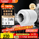 艾美特換氣扇管道風(fēng)機斜流增壓大吸力強力靜音廚房電機油煙排氣扇抽風(fēng)機 【新升級4寸開(kāi)關(guān)】DPT10-20B