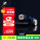 森海塞爾（Sennheiser）【政府補(bǔ)貼】MOMENTUM真無線4代藍(lán)牙耳機(jī) 主動降噪音樂耳機(jī)入耳式 復(fù)古金 雙11推薦