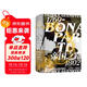 汗青堂叢書(shū)074·帝國之路：通向最高權力的拿破侖 1769—1802
