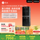 石頭分子篩熱泵洗烘套裝Z1 Max Pro 國家補(bǔ)貼 12kg滾筒洗衣機(jī)+變頻烘干機(jī)【XQG120RRC32+RRG32】黑曜石