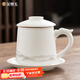 金鑲玉茶杯 羊脂玉瓷家用喝茶泡茶四件杯功夫茶具送人禮盒裝 山海云闊