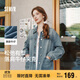 森馬（Semir）牛仔外套女中長(cháng)款落肩寬松夾克2025春秋棉質(zhì)通勤109125108014
