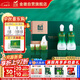 金徽 柔和H3 濃香型白酒 45度 500ml*2瓶 禮盒裝（內附酒具）