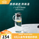 怡萬(wàn)家（iwaki）冷水壺茶具耐熱玻璃涼水壺家用大容量玻璃杯果汁壺 【304不銹鋼蓋】圓形1L