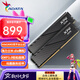 威剛（ADATA）D300 DDR5內(nèi)存條 海力士M-die顆粒臺式機馬甲電競內(nèi)存適用intel/AMD/硬件deepseek配置 【C30】16G*2 6000黑 M-die