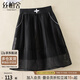 絲柏舍網(wǎng)紗半身裙2025春夏新款女裝時(shí)尚簡(jiǎn)約撞色高腰氣質(zhì)短裙