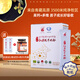 紅原牦牛奶粉1盒300G青藏高原有機認證100%純牦牛乳粉兒童高鈣A2奶粉