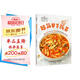 好食光 超簡(jiǎn)單下飯菜.配套短視頻簡(jiǎn)單步驟薩巴廚房經(jīng)典172道家常菜合集烹飪秘籍經(jīng)驗(yàn)調(diào)制中國(guó)人自家廚房美味