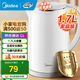 美的（Midea）電水壺電熱水壺304不銹鋼家用雙層防燙燒水壺 1.7L大容量熱水壺內(nèi)膽易潔開水壺煮茶壺 國家補(bǔ)貼 1.7L 【速沸I防燙】SH17M301A