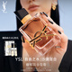 圣羅蘭（YSL）自由之水沙漠百合女士香水50ml化妝品生日禮物送女友