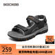 斯凱奇（Skechers）男鞋魔術(shù)貼涼鞋休閑戶外鞋簡約舒適露趾沙灘鞋 黑色/BLK 41