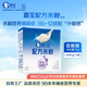 嘉寶（GERBER）PHW 部分水解乳清蛋白專(zhuān)業(yè)配方米粉付郵嘗鮮裝15g 6個(gè)月以上