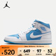 耐克（NIKE）AIR JORDAN 1 MID SE AJ1 男子運動鞋 FZ2142-114 41