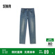 森馬（Semir）森柔牛仔|牛仔褲女半松緊腰長(cháng)褲秋百搭錐形褲顯腿長(cháng)103524124003