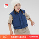保姆鵝 兒童羽絨馬甲寶寶雙面穿背心男童女童外穿羽絨內膽馬夾[NG2655] 藏藍 150