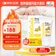 拜奧（BioGaia）嬰幼兒益生菌滴劑10ml羅伊氏乳桿菌0-3歲可用調(diào)理腸胃