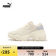 彪馬PUMA【尺碼偏小】老爹鞋女子新款百搭爆款休閑鞋399680 35.5