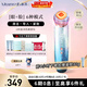 MESMOOTH 慕蘇美容儀臉部按摩儀提拉美容儀家用潔面面部導入儀眼部嫩膚清潔禮盒 【禮物送女友】 C1 Pro 星湖藍（經(jīng)典款）