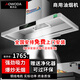 奧沃達商用油煙機凈化一體機不銹鋼煙罩商業(yè)抽油煙凈化器低空大吸力排煙罩大功率抽煙機廚房吸煙機設備 150*75cm-800W-帶凈化