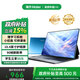 海爾（Haier）平板電腦學(xué)習機護眼AI智能2025新款pad全網(wǎng)通超清網(wǎng)課學(xué)習游戲娛樂(lè )辦公二合一 K3-Pro【10.4英寸】8G+256G 全國一年聯(lián)保丨雙卡全網(wǎng)通