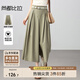 尚都比拉都市通勤休閑褲女夏季高腰顯瘦A字褲裙慵懶風(fēng)氣質(zhì)百搭高級感裙子