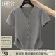 絲柏舍V領(lǐng)T恤2025夏季新款女裝時(shí)尚修身文藝風(fēng)淑女短袖上衣