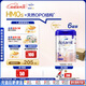 愛他美（Aptamil）德國白金版HMO 幼兒配方奶粉1+段(1歲以上)800g 6罐箱裝 德愛白金
