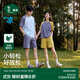 松山棉店小輕松睡衣套裝莫代爾棉女春夏季薄款短袖情侶家居服男士 女士-黃色 L （女士165，男士175）