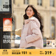 森馬（Semir）輕松羽絨|羽絨服女寬松連帽面包服時(shí)尚冬防潑水防風(fēng)外套百搭 橡皮粉（白鴨絨）61214 M