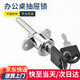 弘工抽屜鎖三連鎖辦公桌抽屜鎖芯小鎖三聯(lián)鎖文件柜鎖頭聯(lián)動(dòng)鎖 16mm