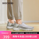 斯凱奇（Skechers）閃穿鞋男士夏季透氣健步鞋一腳蹬軟底百搭休閑運(yùn)動(dòng)鞋216278