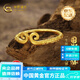 中國黃金（CHINA GOLD）足金古法緊箍咒國潮西游悟空黃金戒指送女友生日禮物 凈金重約3g