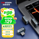 ?？低暎℉IKVISION）128GB Type-C手機U盤迷你小巧F450 讀速450MB/s 車載娛樂高速C口U盤 蘋果電腦平板通用優(yōu)盤大容量
