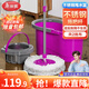 美麗雅旋轉拖把40cm伸縮桿124cm2拖布帶桶墩布干濕兩用一拖凈免手洗家用