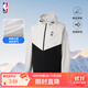 NBA官方獨行俠湖人新款男女運動(dòng)休閑防風(fēng)連帽外套防曬衣夾克防曬衫 聯(lián)盟運動(dòng)外套（白黑） L