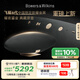 寶華韋健Zeppelin Pro【新品首發(fā)國(guó)補(bǔ)15%】齊柏林飛艇第6代 無(wú)線HIFI藍(lán)牙音箱智能音響 曜金黑中國(guó)限定款
