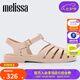 Melissa（梅麗莎）新款時(shí)尚編織女士簡約通勤果凍羅馬涼鞋32408 米色 (16364) 37