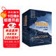 劉慈欣少兒科幻系列６冊 流浪地球+地球大炮+中國太陽(yáng)+光榮與夢(mèng)想+天使時(shí)代+夢(mèng)之海