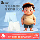 久歲伴胖童兒童內褲男童7A抑菌排汗平角褲大童青少年加長(cháng)大碼防磨腿短褲