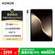 榮耀平板MagicPad 3【國(guó)家補(bǔ)貼】13.3英寸 165Hz超高刷護(hù)眼屏 12450mAh青海湖電池 16GB+512GB 月影白