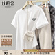 絲柏舍圓領(lǐng)T恤2025夏裝新款女裝時尚印花寬松款休閑中長款上衣