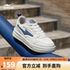 鴻星爾克男鞋運動(dòng)鞋百搭板鞋小白鞋經(jīng)典潮流【飛騰】休閑鞋 51125301234
