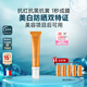 美帕隱形修護(hù)防曬霜50ml 免卸妝三合一輕薄清爽不油膩淡斑 七夕禮物