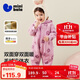 迷你巴拉【暖芯絨絨衣】巴拉嬰兒連體衣外出幼兒衣服保暖雙面絨兩面穿外套
