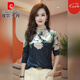 皮爾卡丹（pierre cardin）彈力絲絨打底小衫女感印花秋冬季新款長(zhǎng)袖T恤女人味氣質(zhì)上衣 藏藍(lán)色定位花 XL 【115-125斤】
