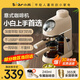 小熊（Bear）咖啡機家用意式半自動(dòng) 小型5Bar泵壓式高壓萃取 拿鐵花式濃縮咖啡蒸汽奶泡沖泡一體 KFJ-P02T7-意式咖啡機