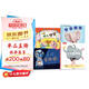 樂(lè )樂(lè )趣3-6歲兒童習慣養成繪本（套裝4冊）：一路順風(fēng) 便便+因為我有一個(gè)懶朋友+關(guān)燈，雷納德+學(xué)會(huì )擁抱
