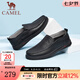 駱駝（CAMEL）鏤空皮鞋男 透氣輕便軟底防滑懶人套腳休閑鞋爸爸鞋 A122211600 黑色 42